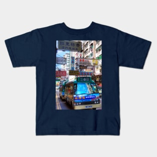 Hong Kong Buses And Signs Kids T-Shirt